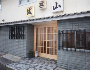 Гостиница Shiroyama Ryokan  Хегури
